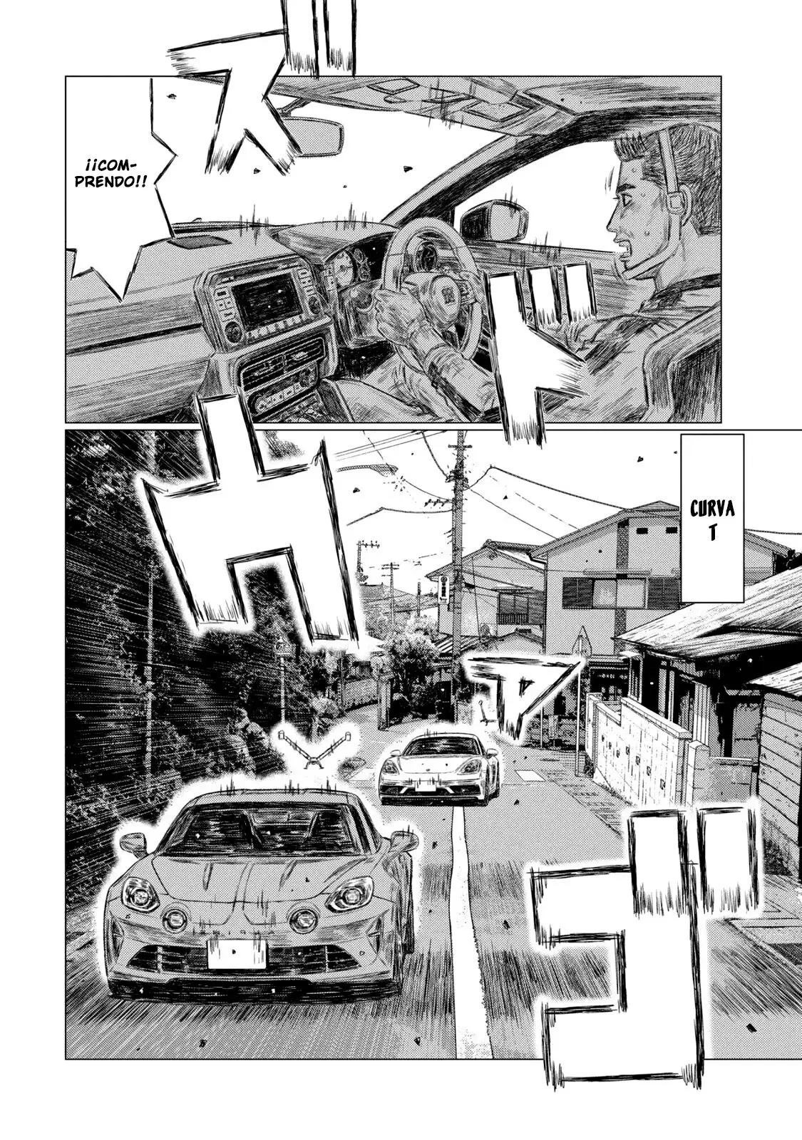 MF Ghost capítulo 138, página 7
