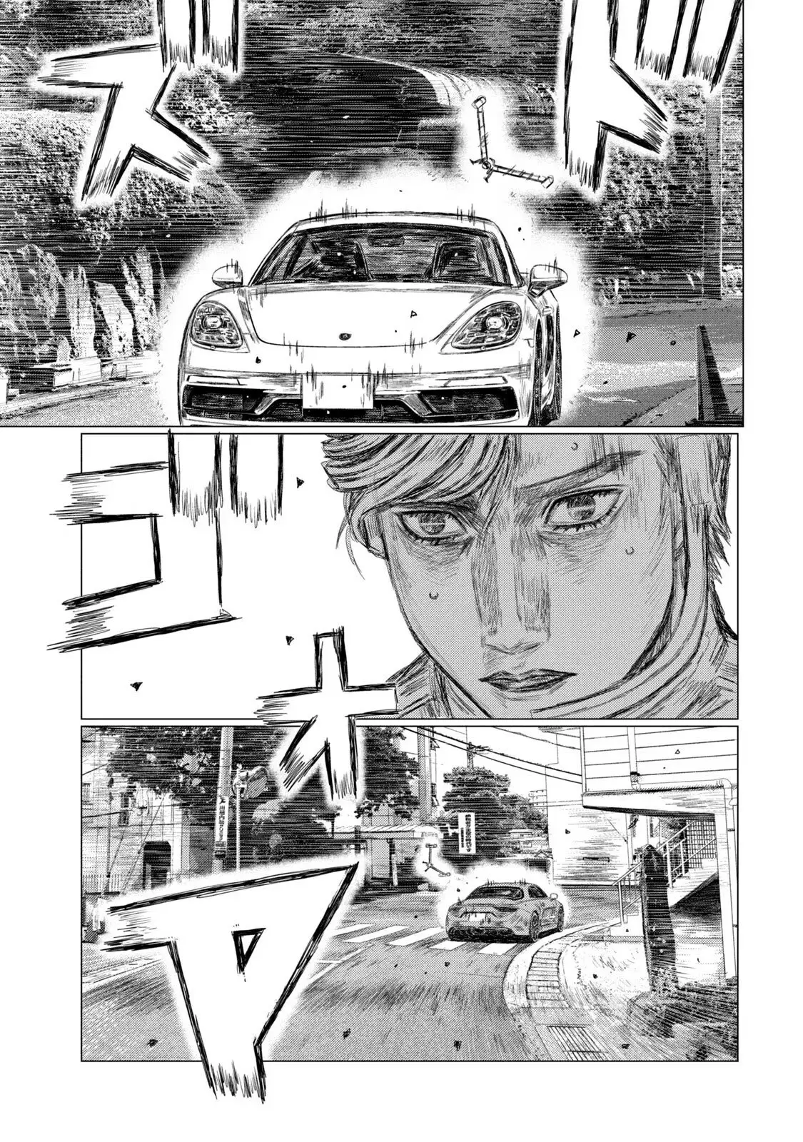 MF Ghost capítulo 138, página 10