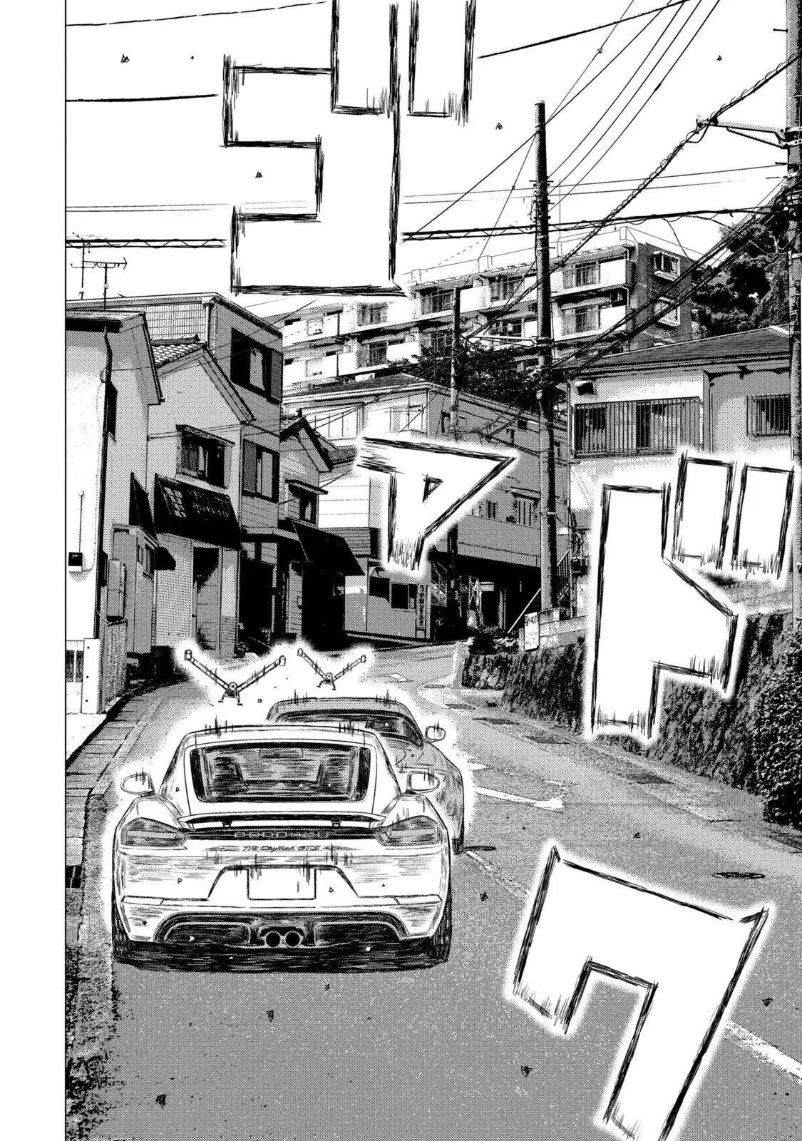 MF Ghost capítulo 138, página 15