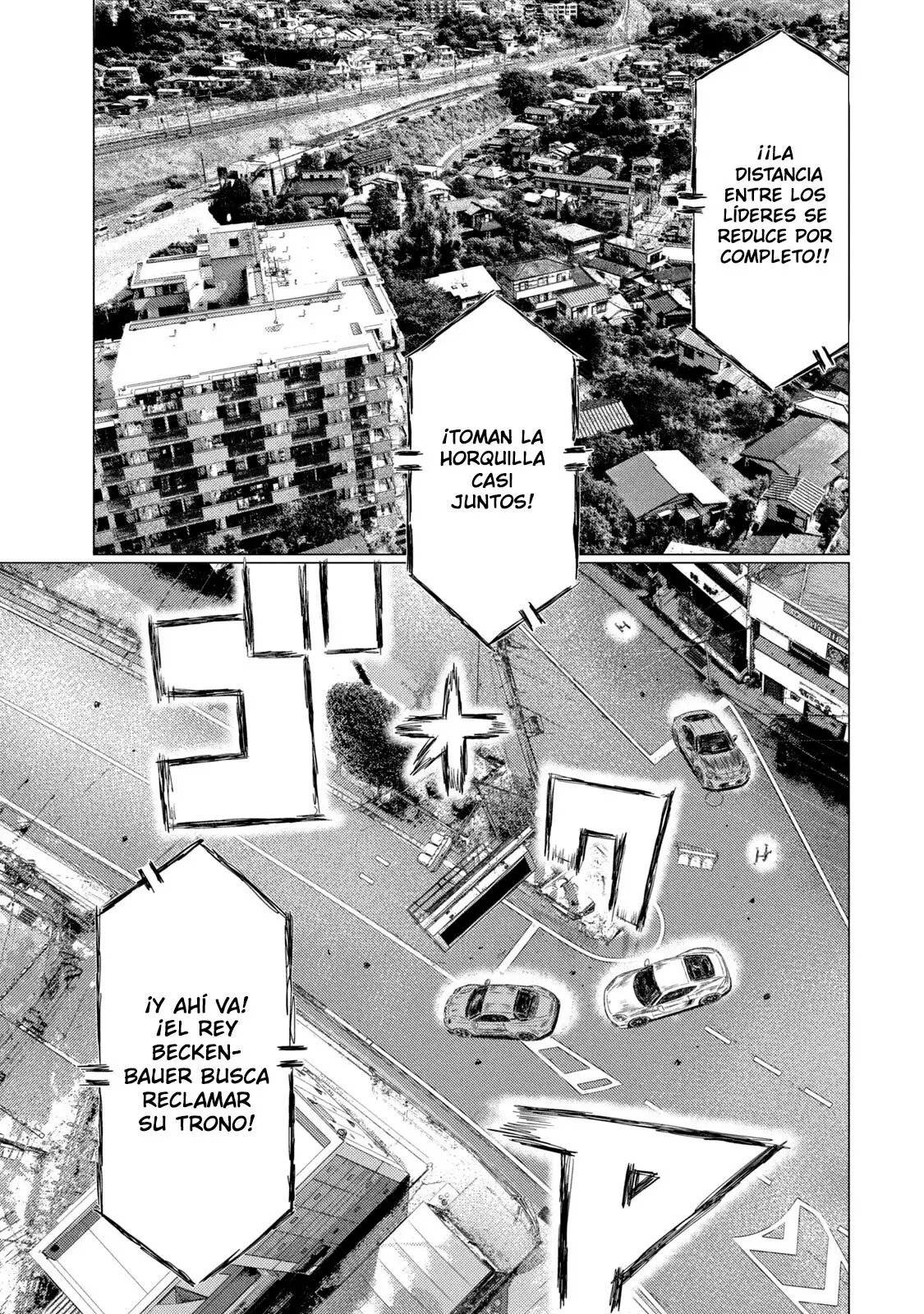 MF Ghost capítulo 138, página 16