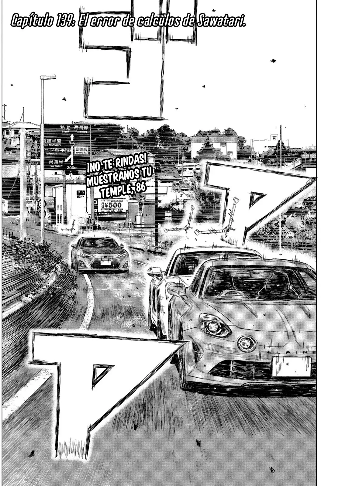 MF Ghost capítulo 139, página 2