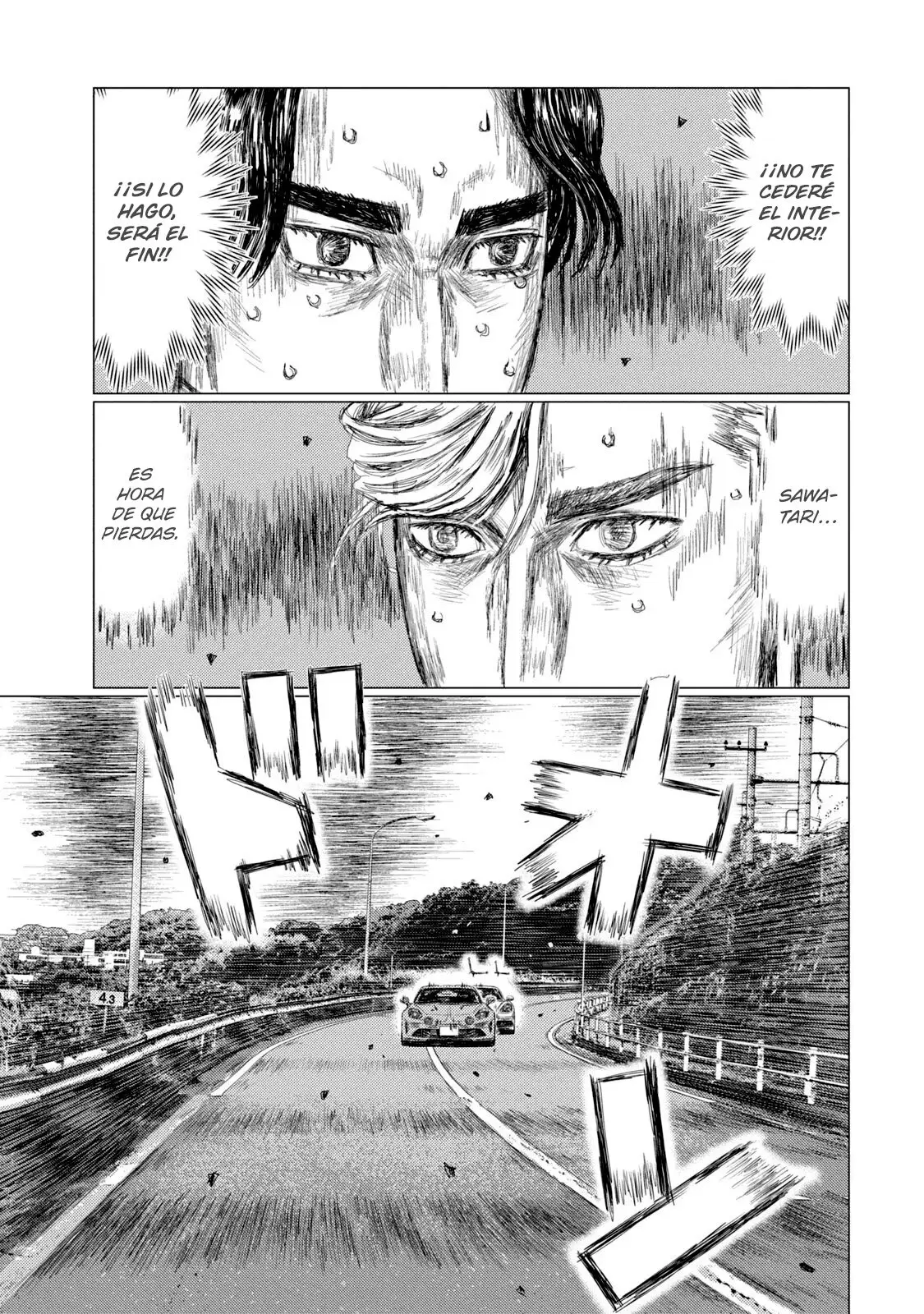 MF Ghost capítulo 139, página 6