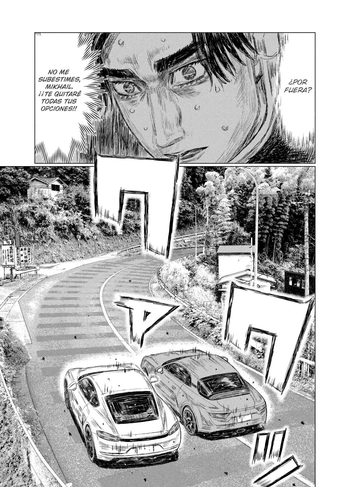 MF Ghost capítulo 139, página 8