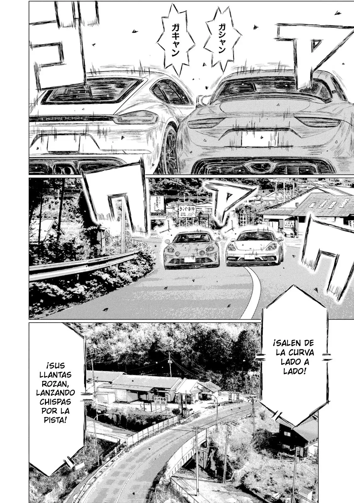MF Ghost capítulo 139, página 9