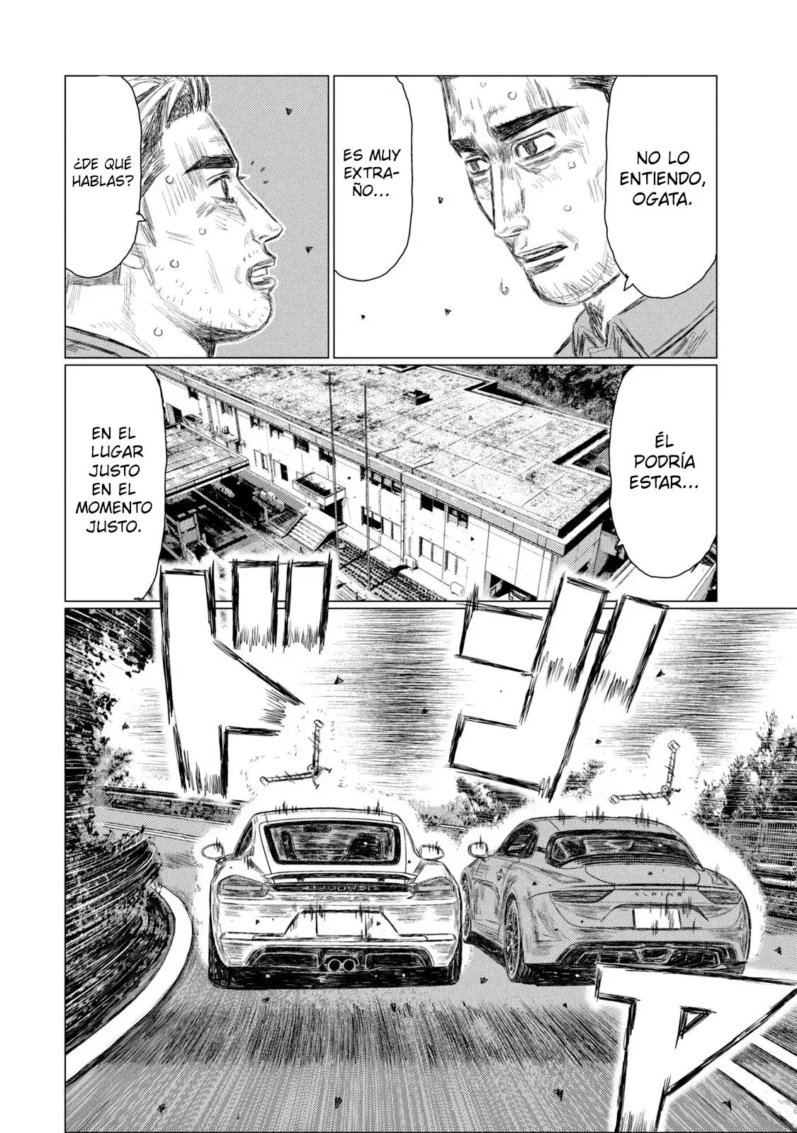 MF Ghost capítulo 139, página 12
