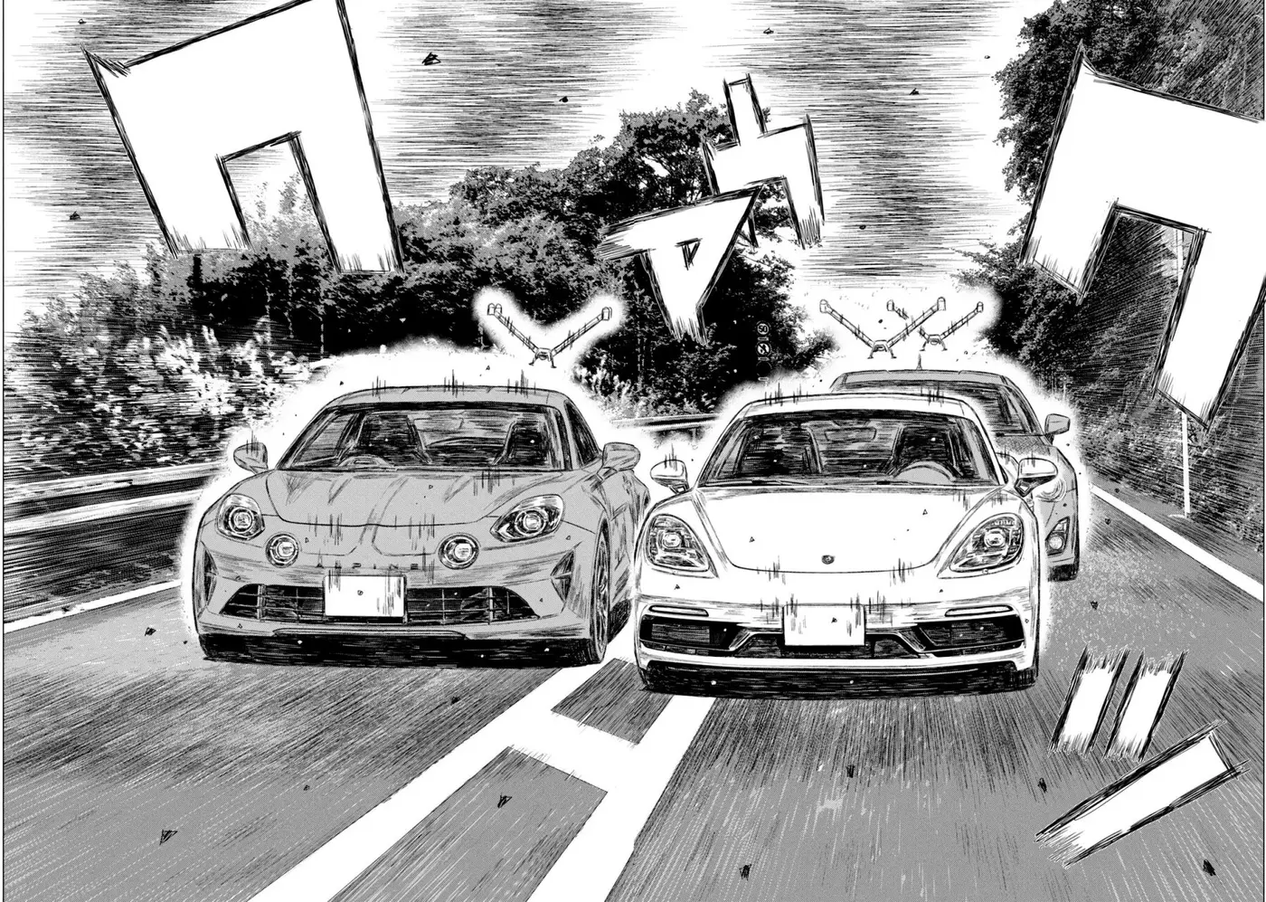 MF Ghost capítulo 139, página 14