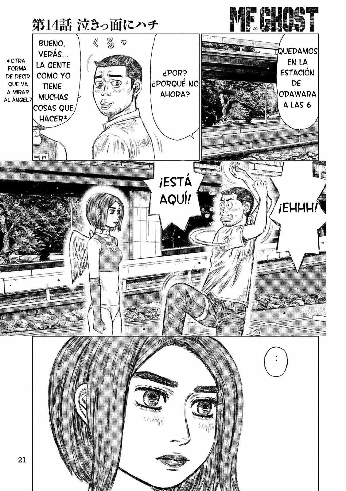 MF Ghost capítulo 14, página 11