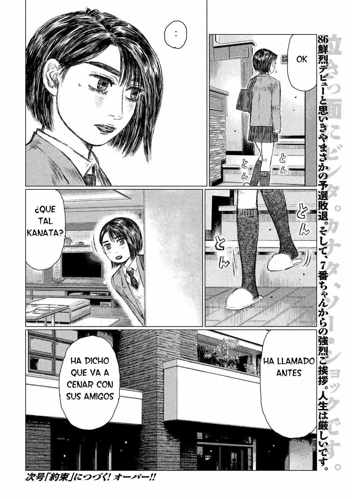 MF Ghost capítulo 14, página 18