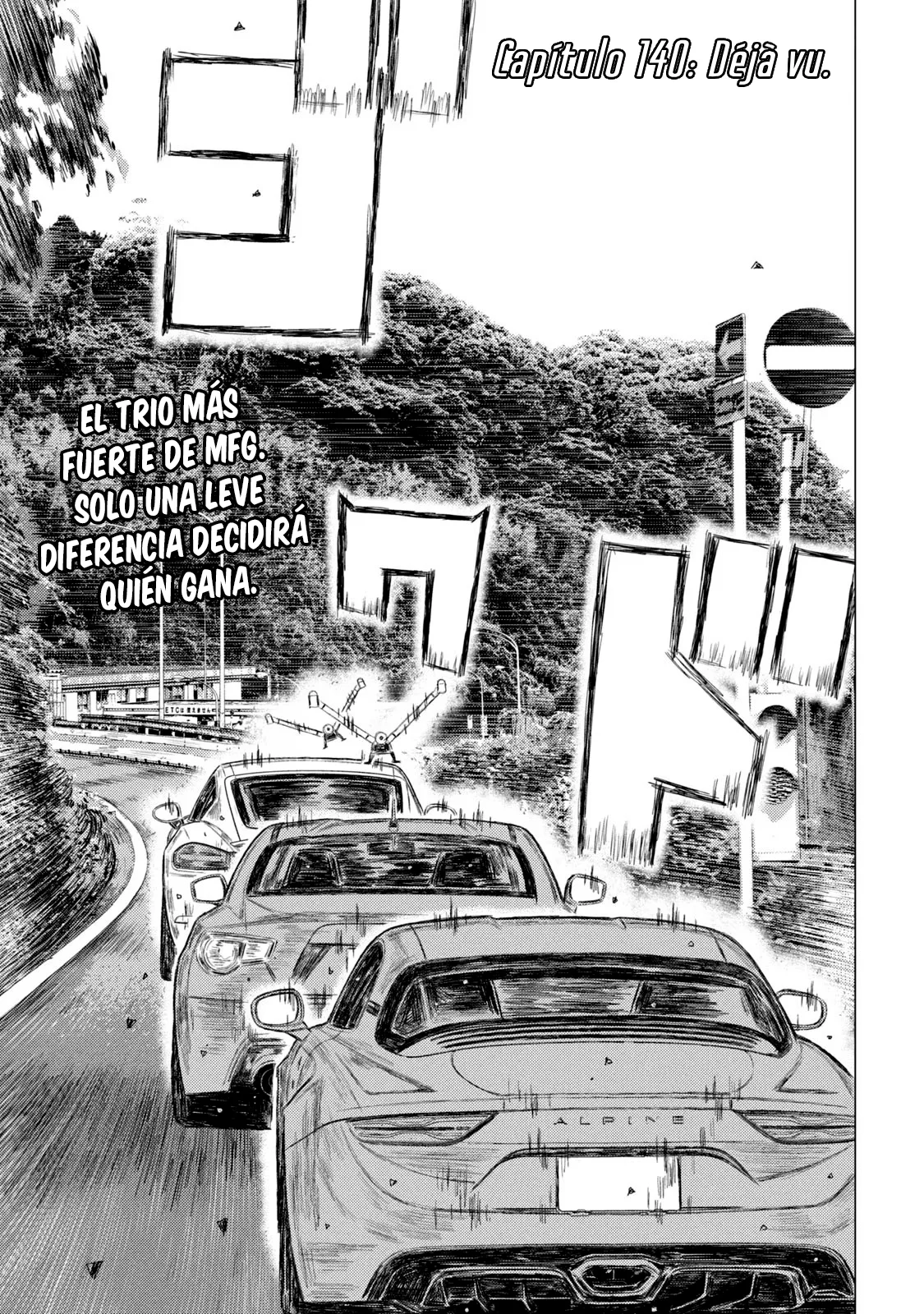 MF Ghost capítulo 140, página 2