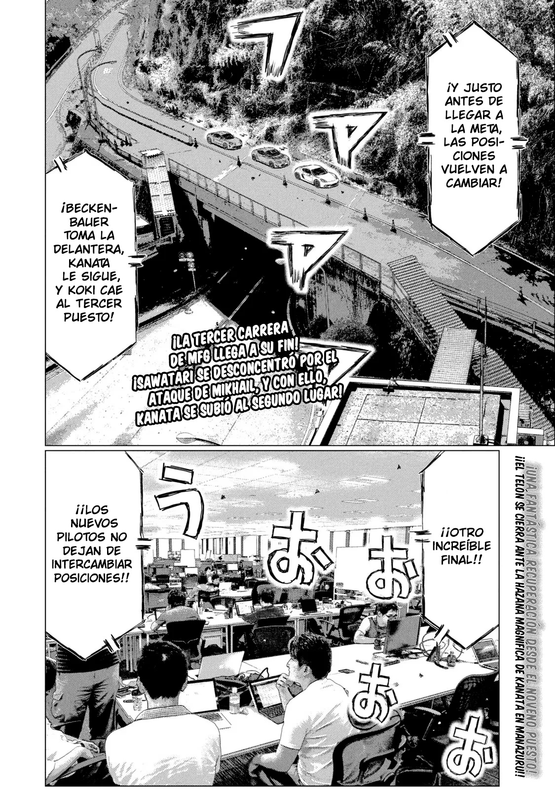 MF Ghost capítulo 140, página 3