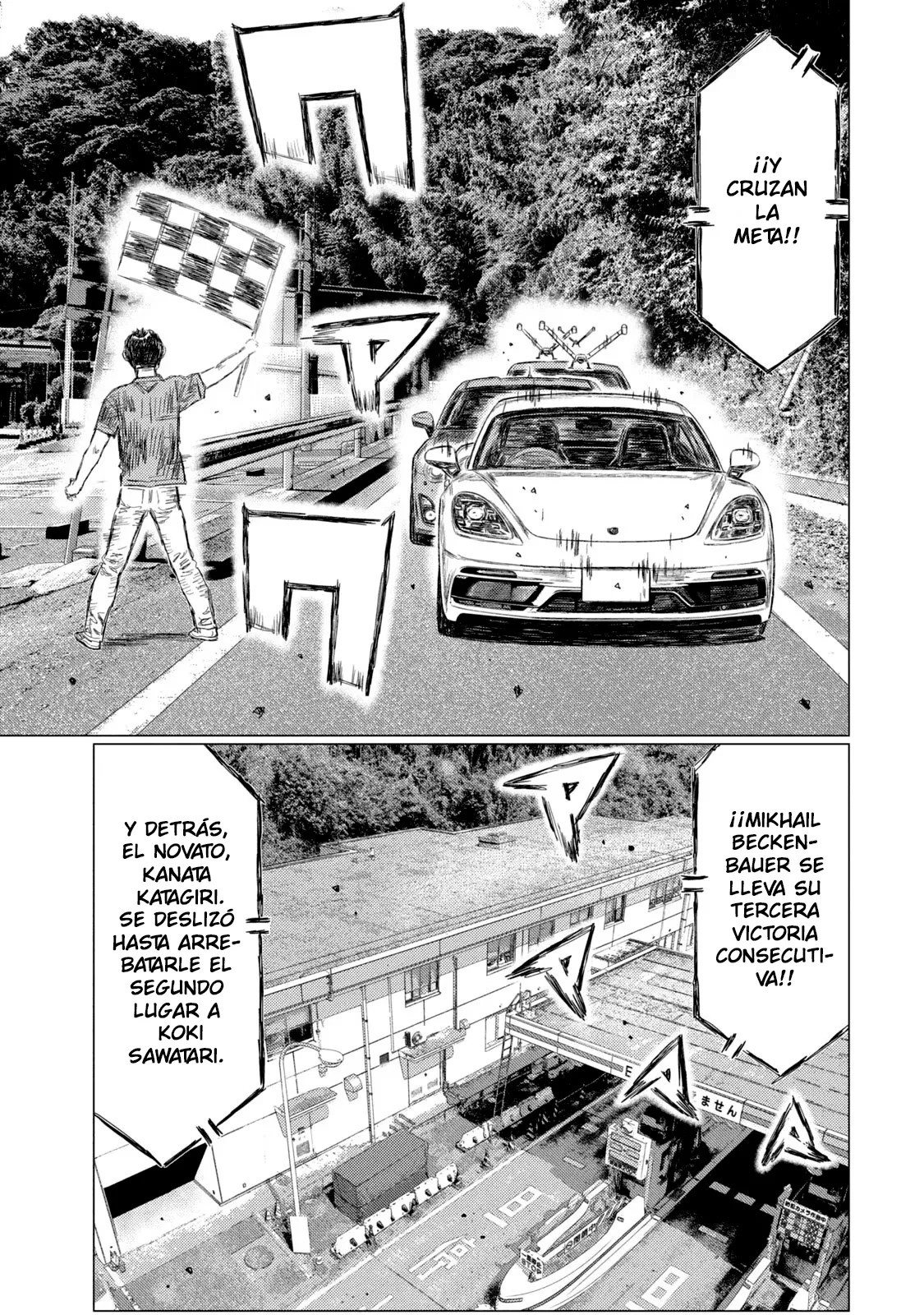 MF Ghost capítulo 140, página 4
