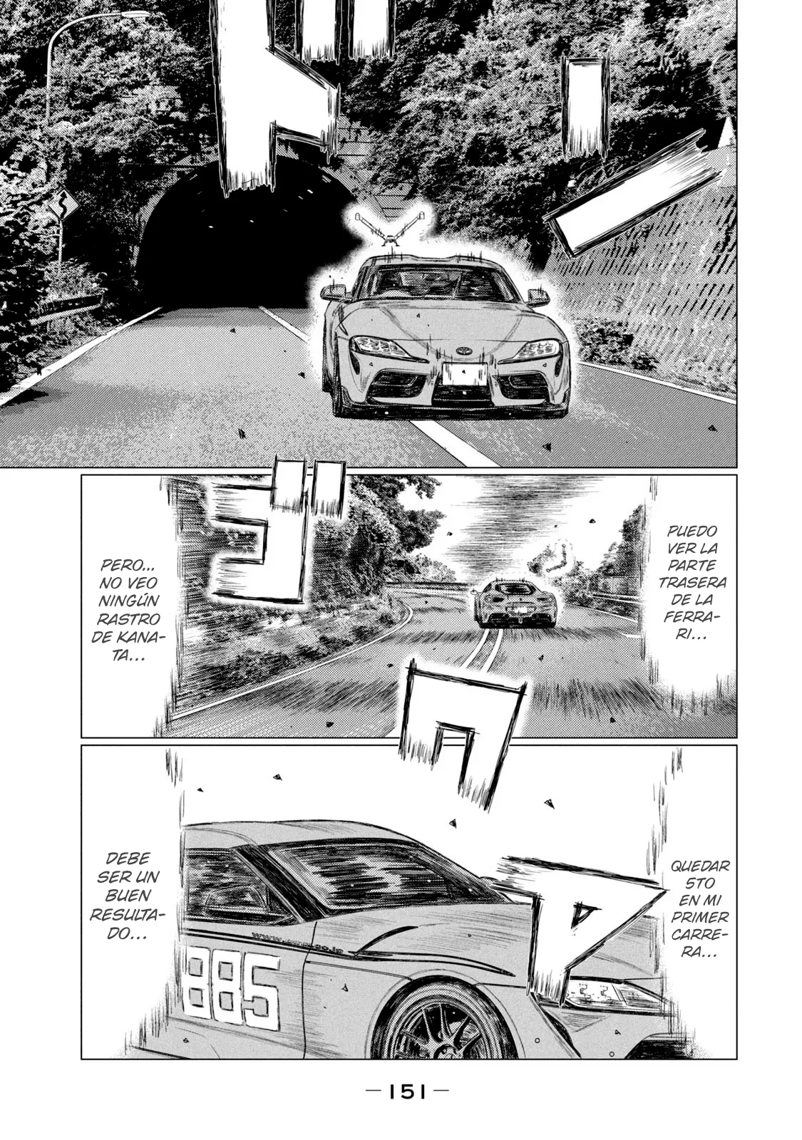 MF Ghost capítulo 140, página 6