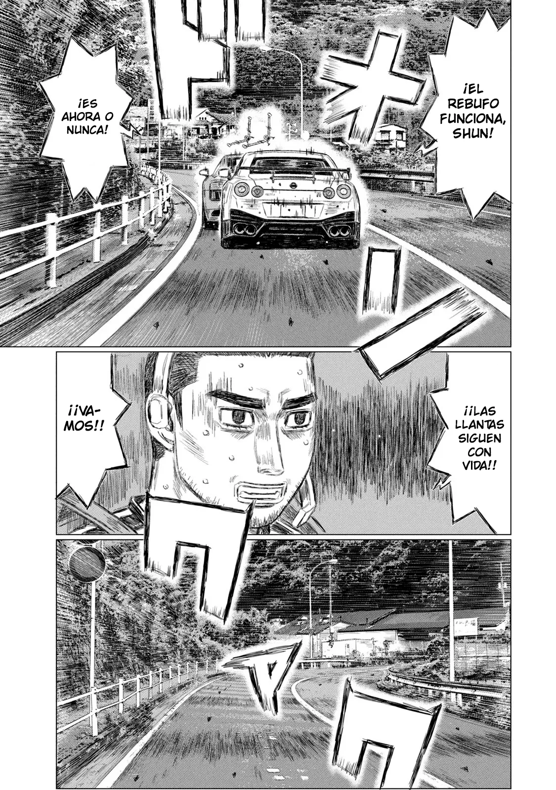 MF Ghost capítulo 140, página 8