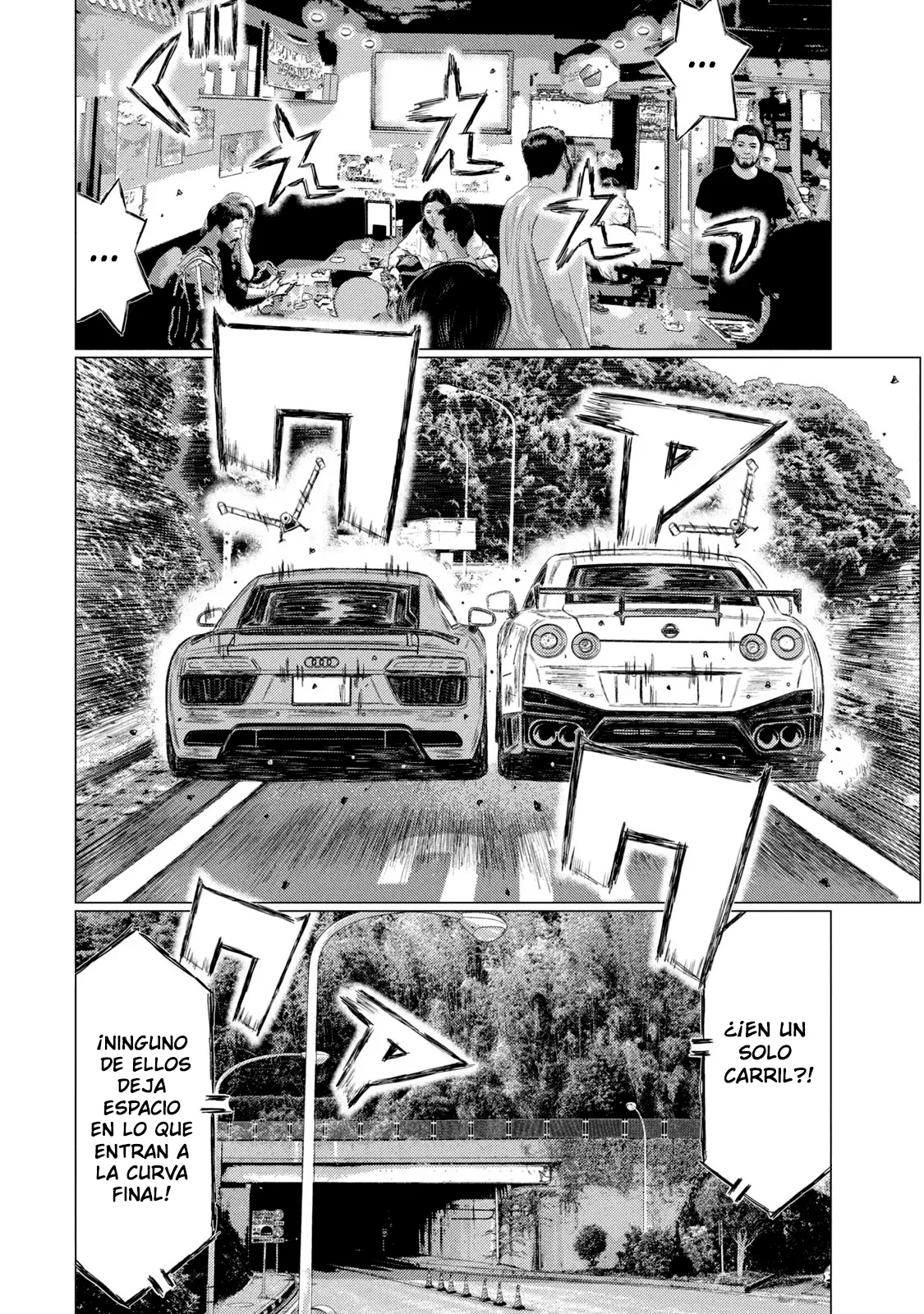 MF Ghost capítulo 140, página 13