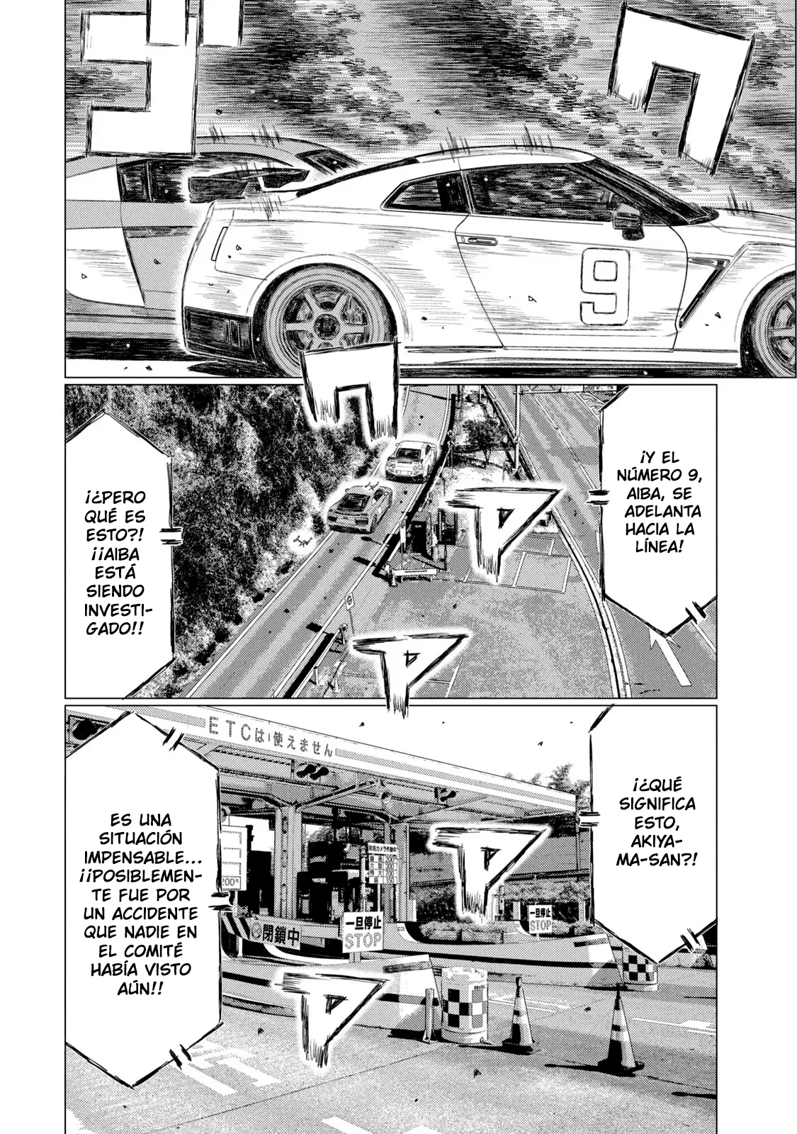 MF Ghost capítulo 140, página 15