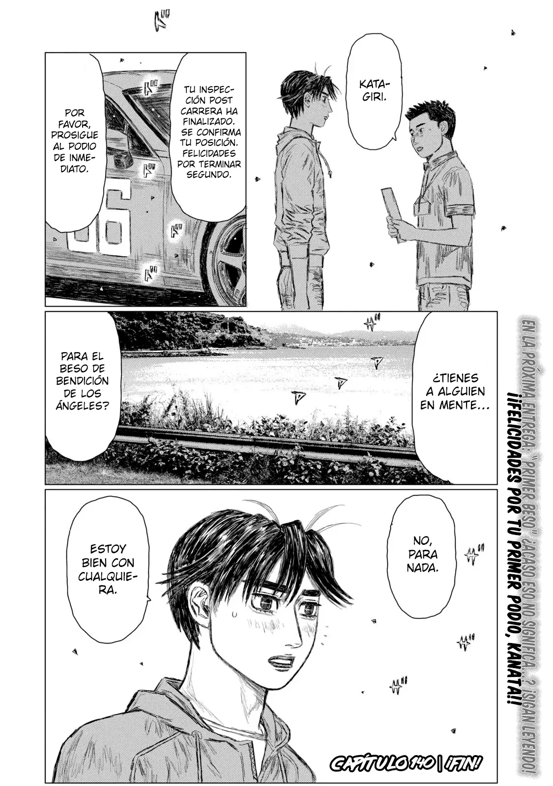 MF Ghost capítulo 140, página 17