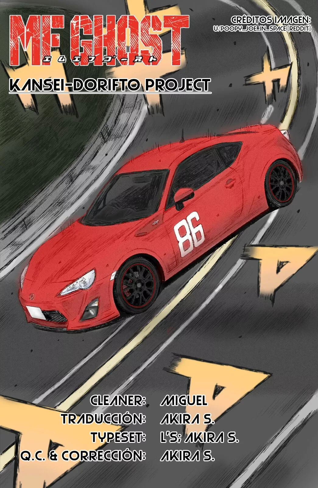 MF Ghost capítulo 141, página 1