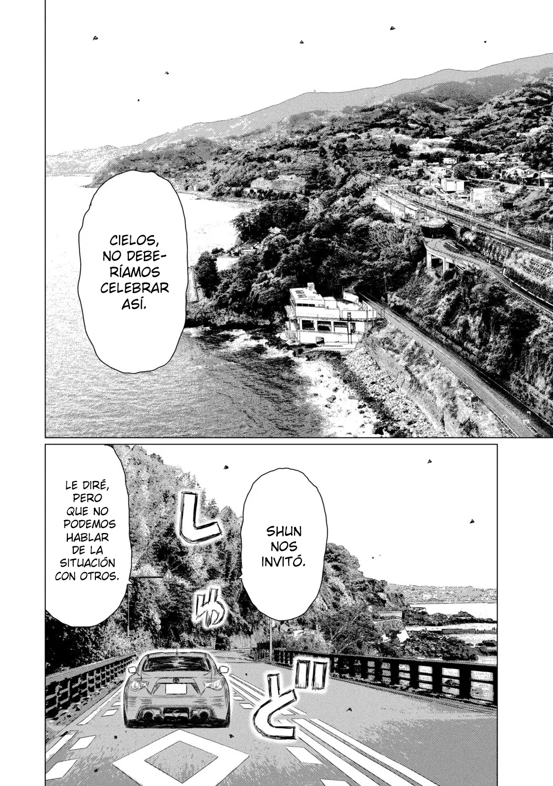 MF Ghost capítulo 142, página 5