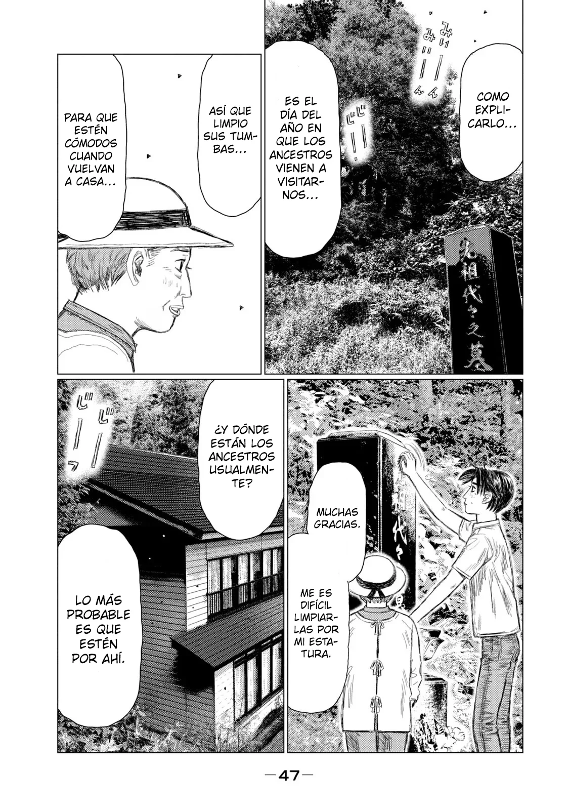 MF Ghost capítulo 145, página 12