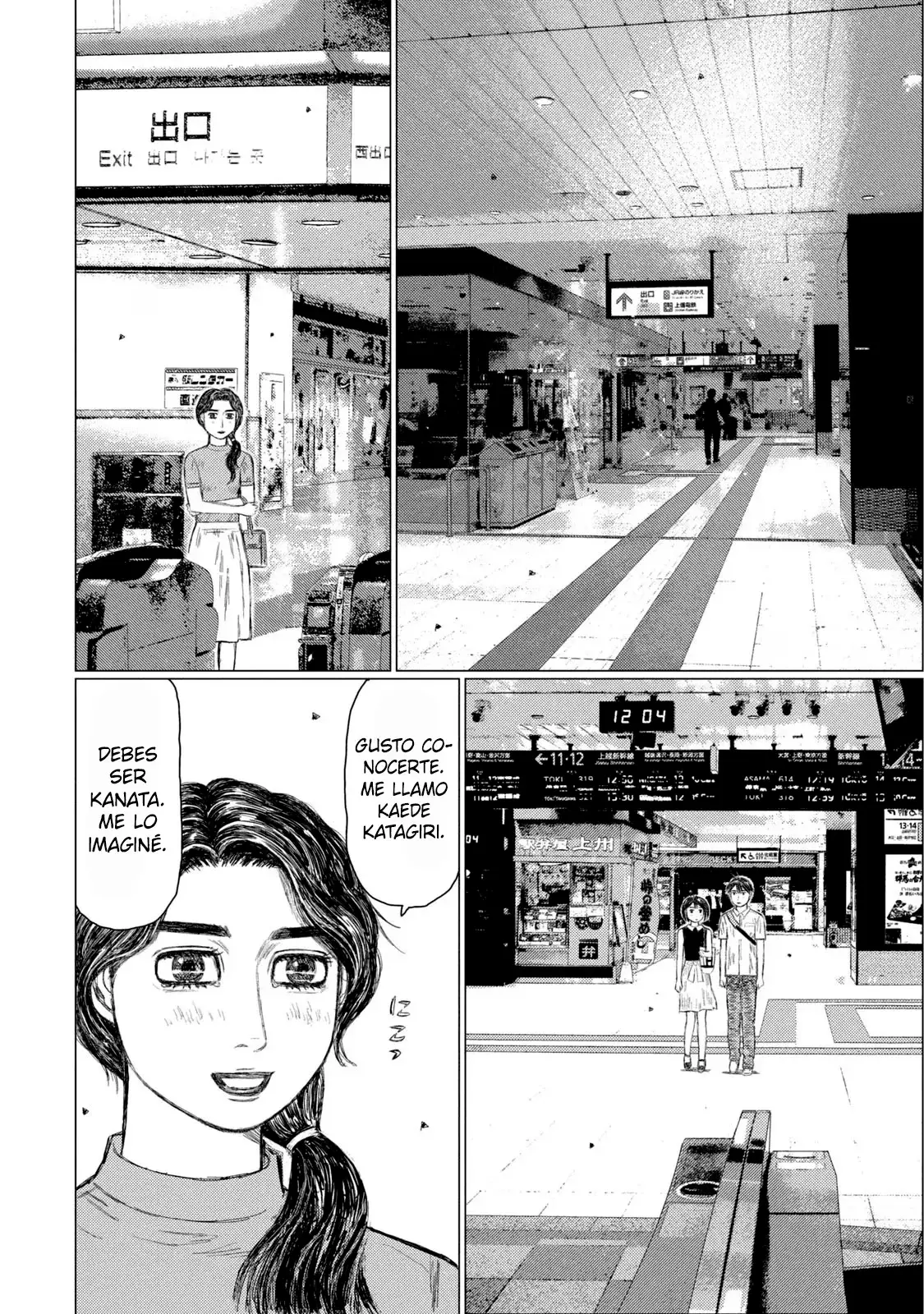 MF Ghost capítulo 148, página 14