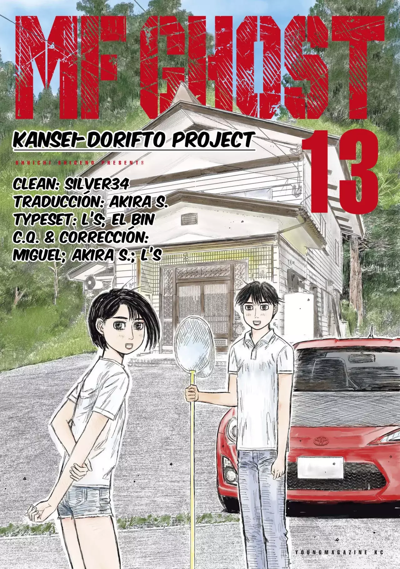 MF Ghost capítulo 149, página 1