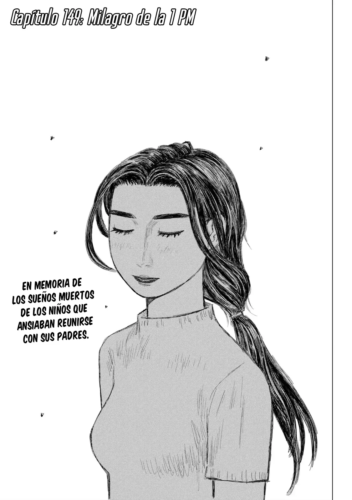 MF Ghost capítulo 149, página 2