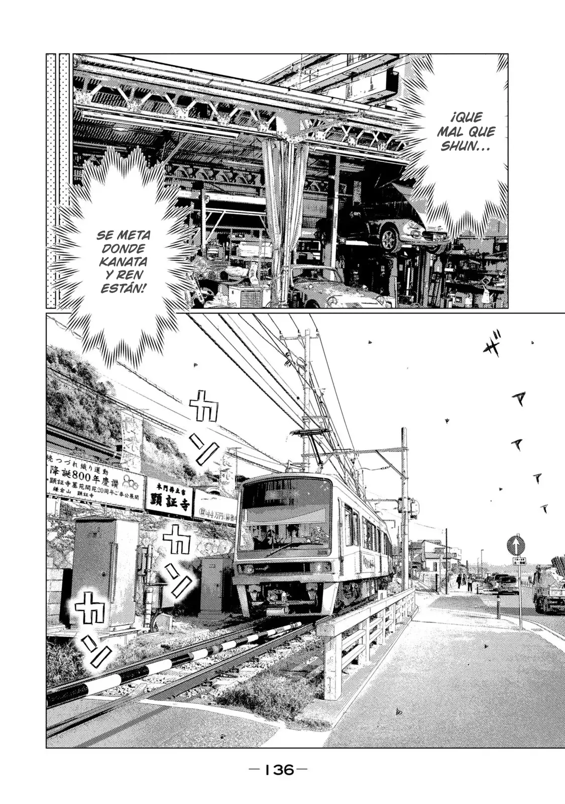 MF Ghost capítulo 151, página 5