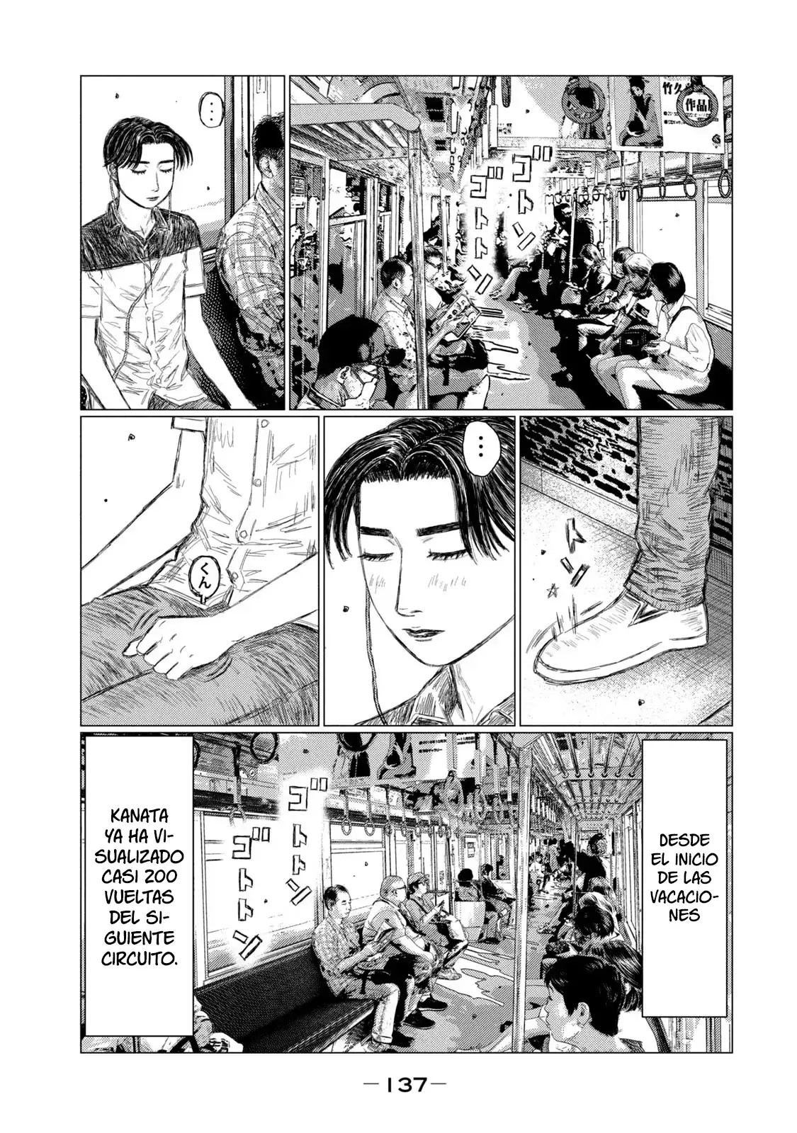 MF Ghost capítulo 151, página 6