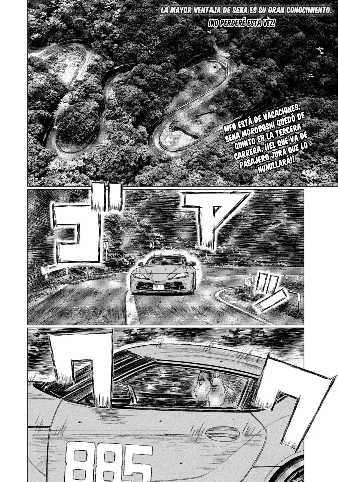 MF Ghost capítulo 153, página 3