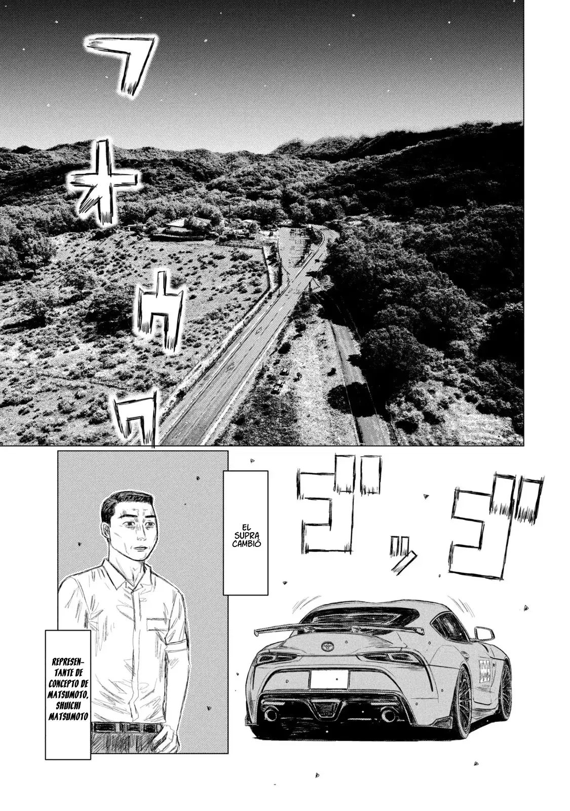 MF Ghost capítulo 153, página 4