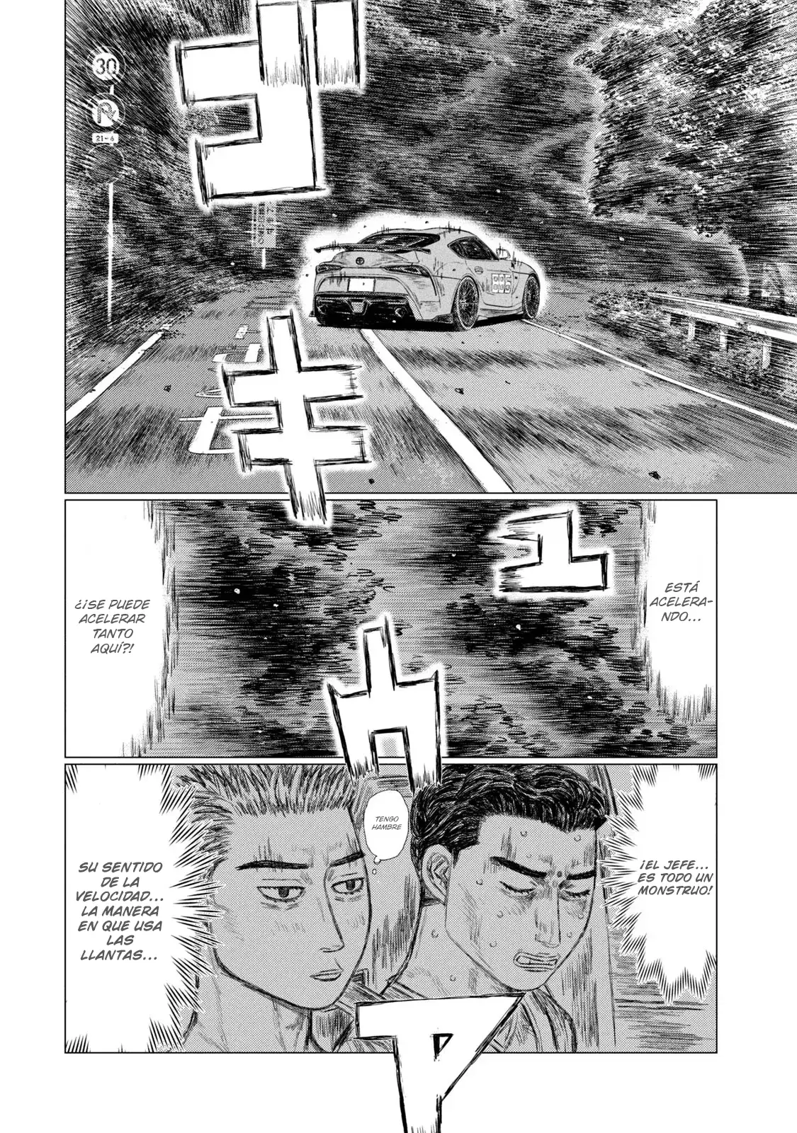 MF Ghost capítulo 153, página 11