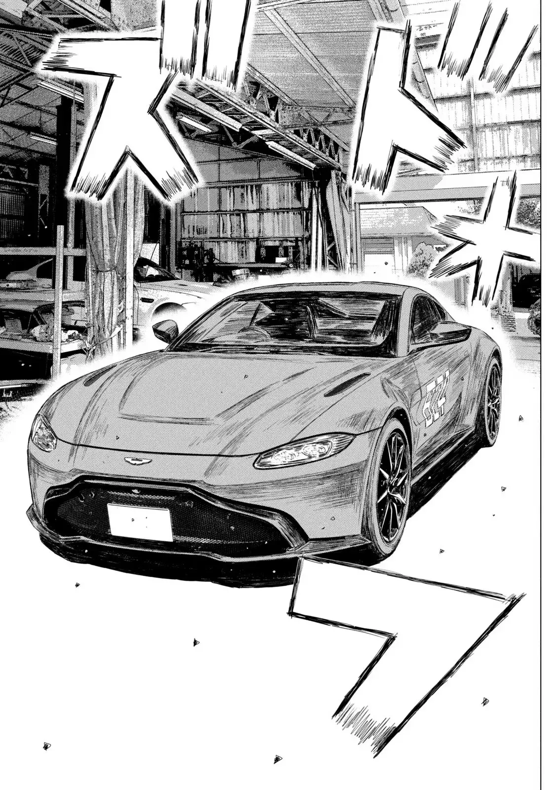 MF Ghost capítulo 154, página 11