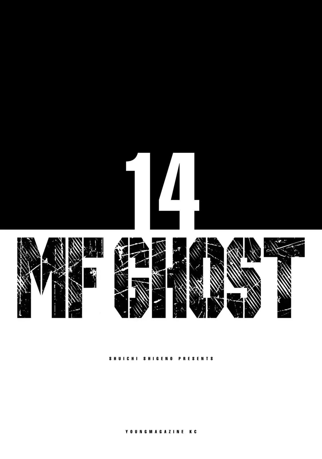 MF Ghost capítulo 155, página 4