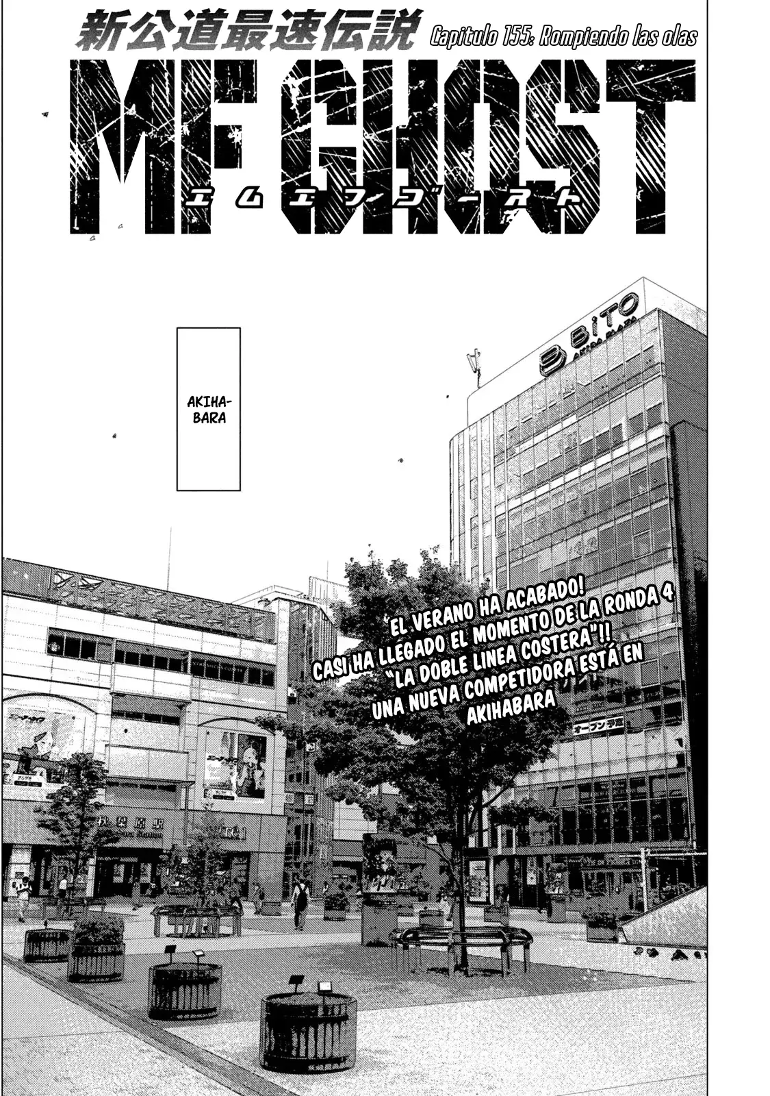MF Ghost capítulo 155, página 5