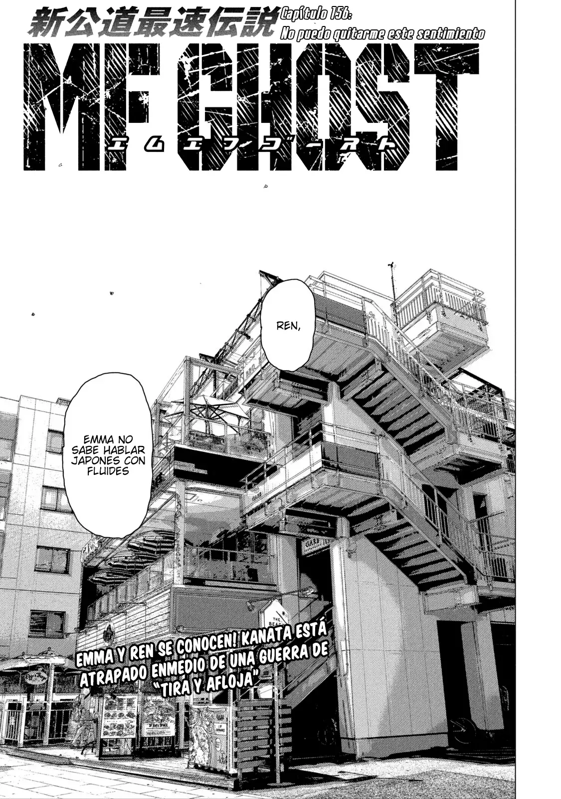 MF Ghost capítulo 156, página 2