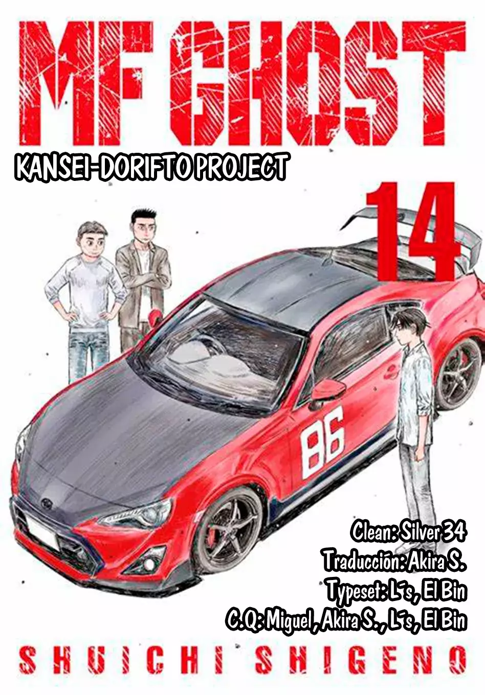 MF Ghost capítulo 157, página 1