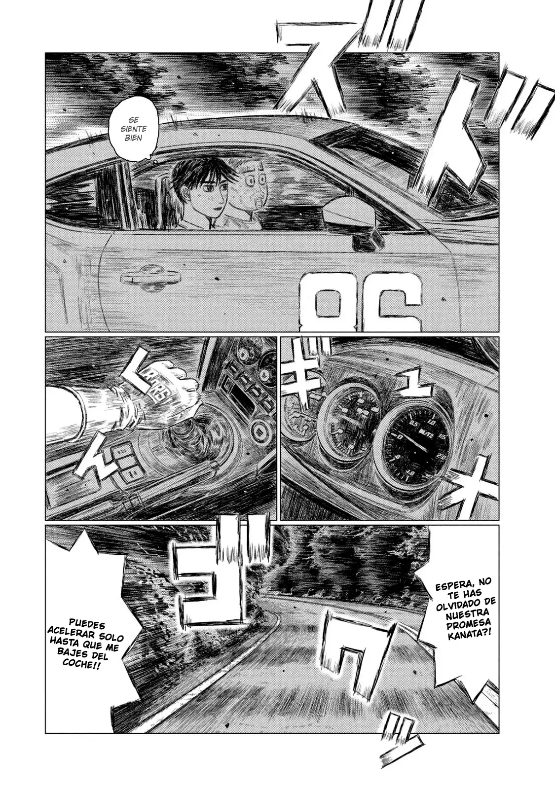 MF Ghost capítulo 157, página 12