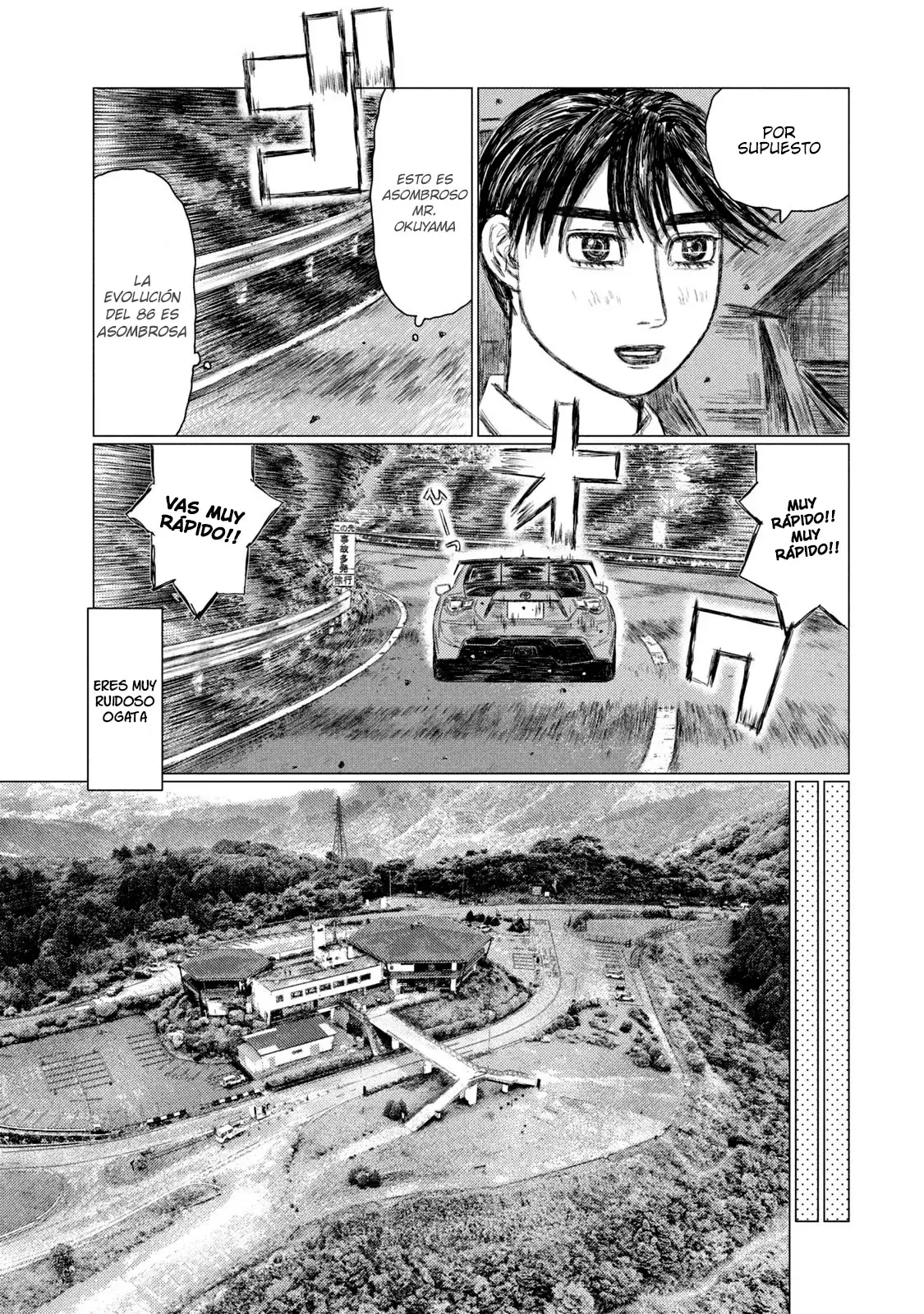 MF Ghost capítulo 157, página 13