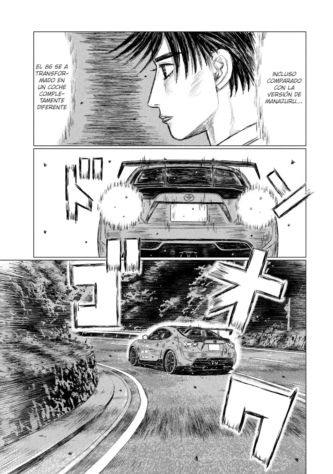 MF Ghost capítulo 157, página 15