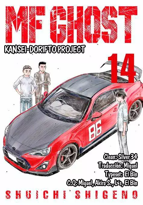 MF Ghost capítulo 158, página 1