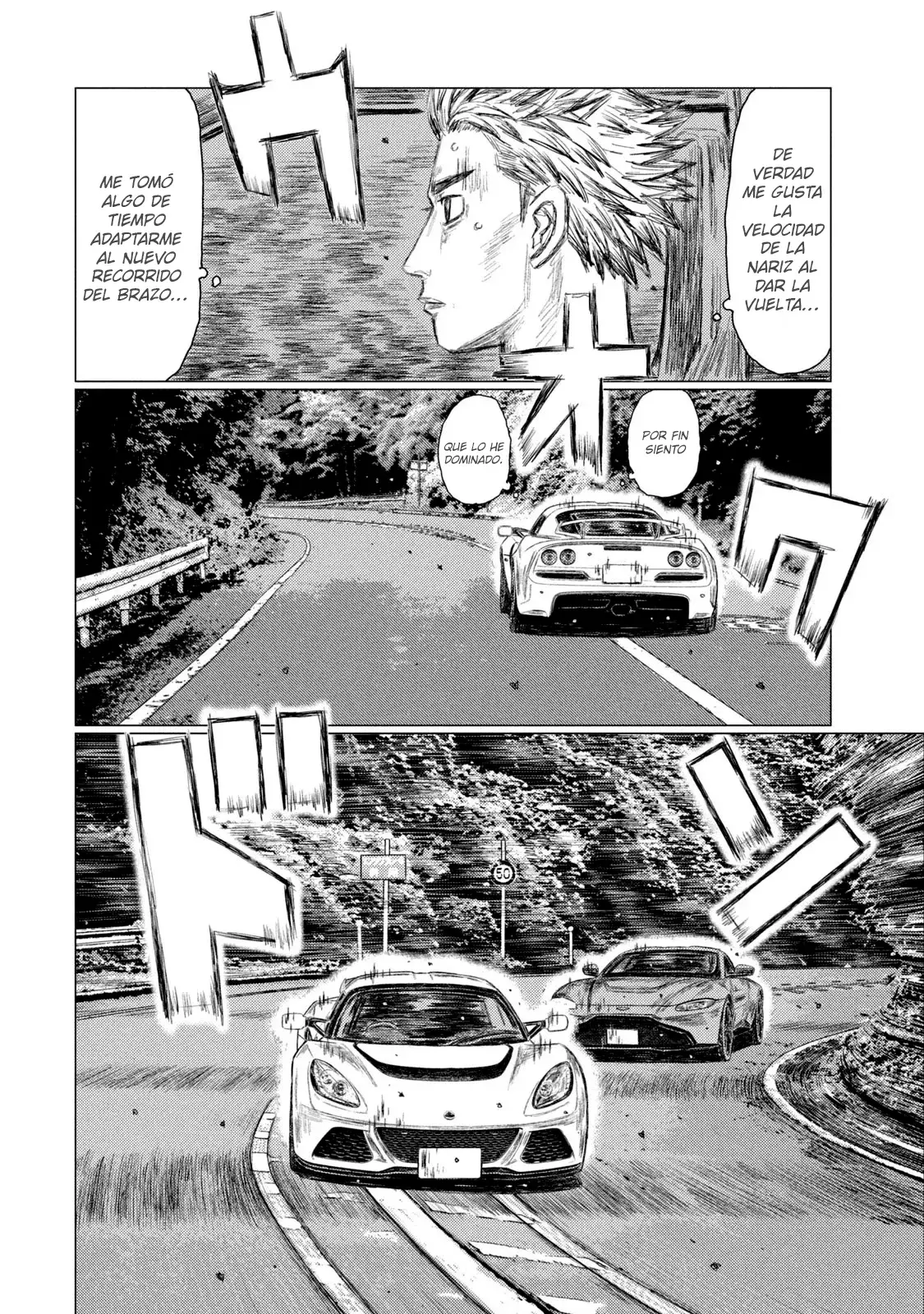 MF Ghost capítulo 158, página 7