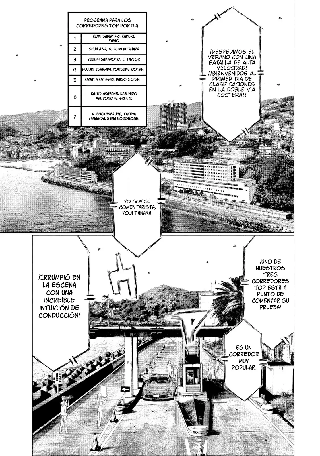 MF Ghost capítulo 159, página 6