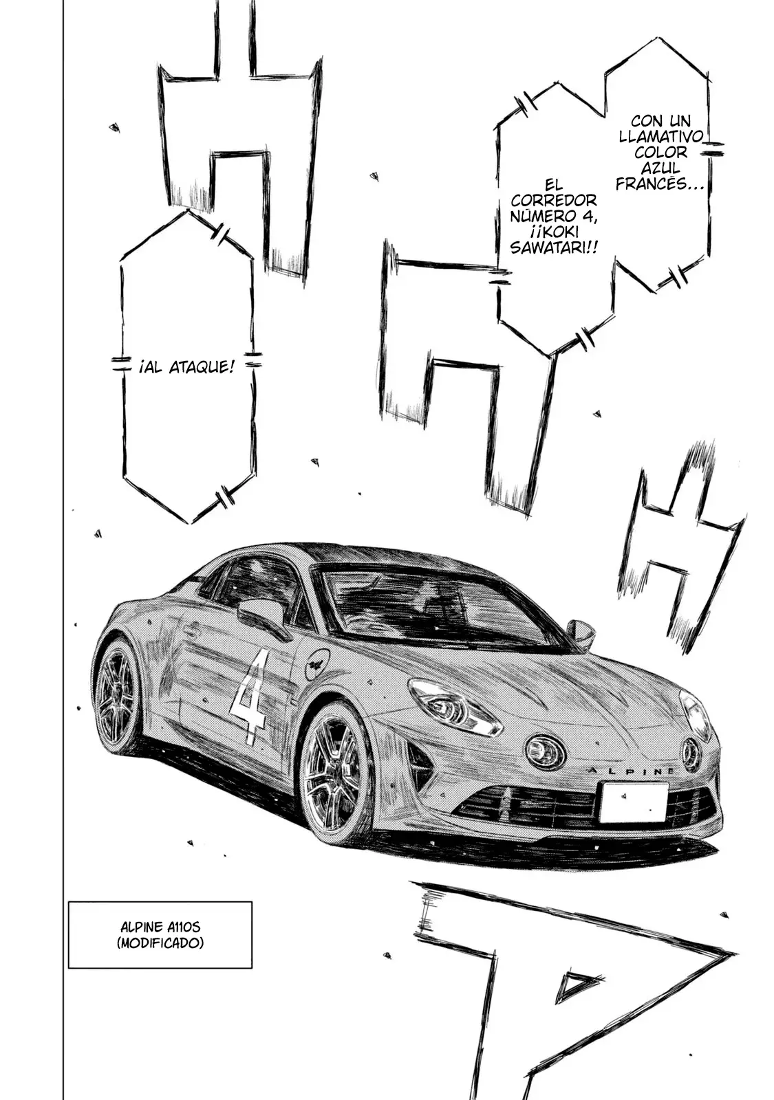 MF Ghost capítulo 159, página 7