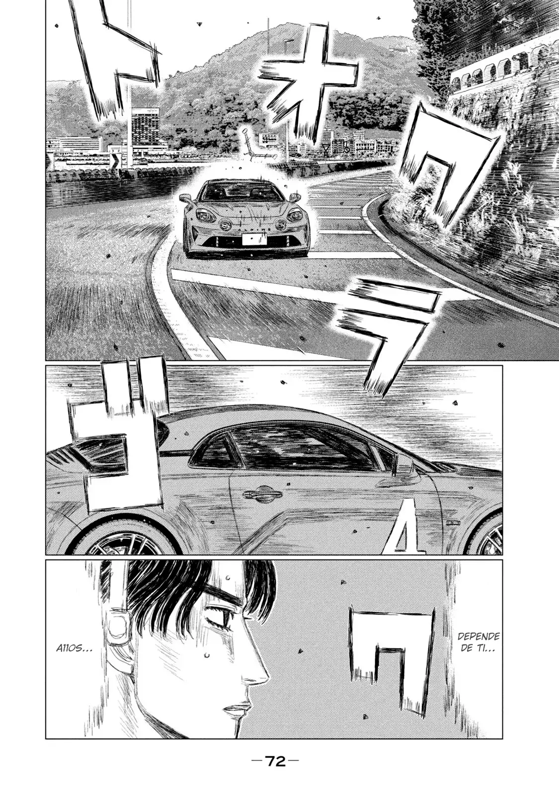 MF Ghost capítulo 159, página 9