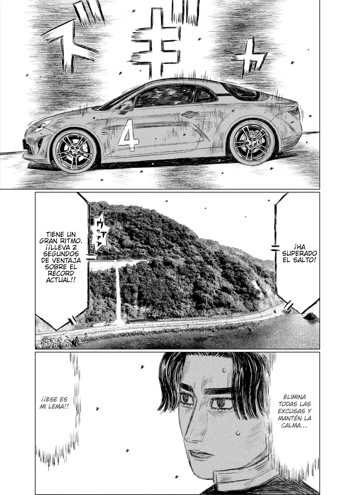 MF Ghost capítulo 159, página 14