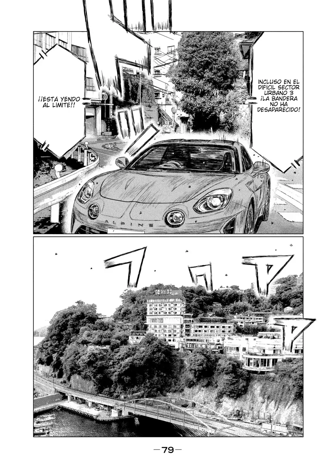 MF Ghost capítulo 159, página 16