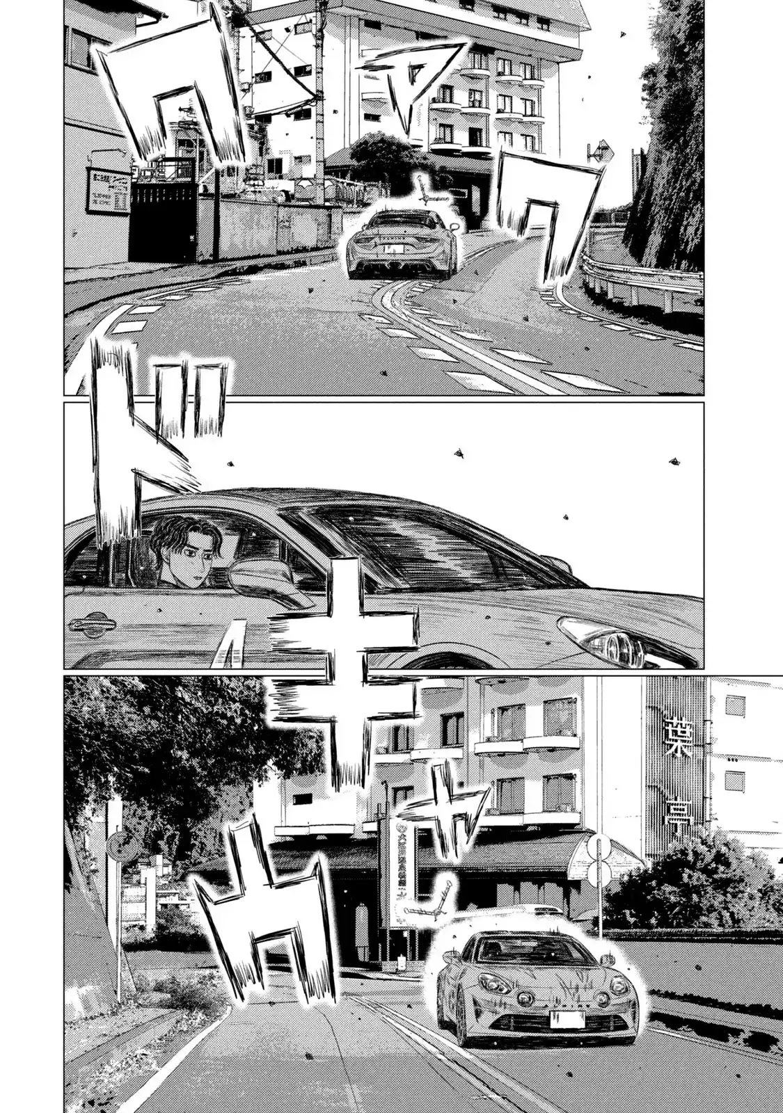 MF Ghost capítulo 159, página 17