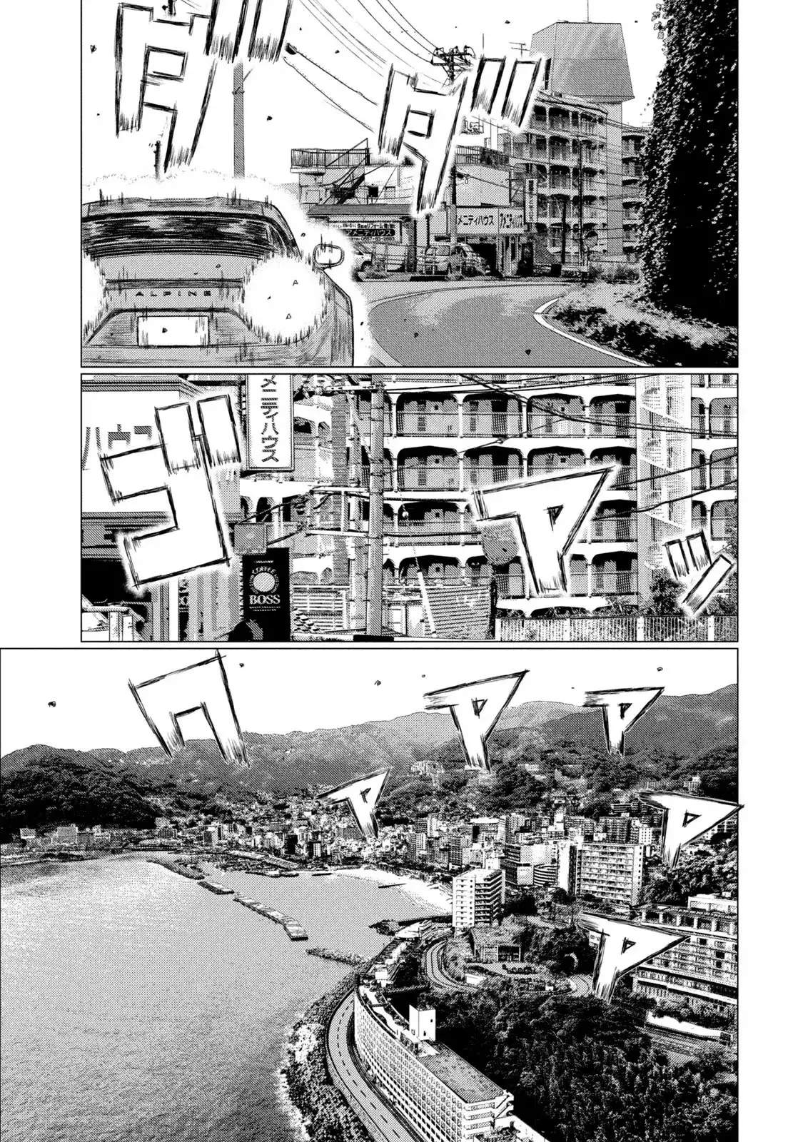 MF Ghost capítulo 159, página 18