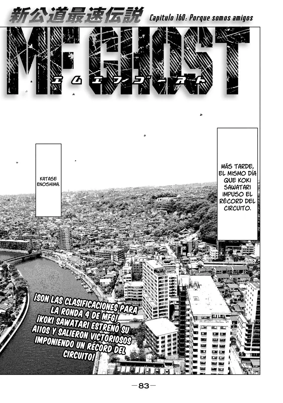 MF Ghost capítulo 160, página 2