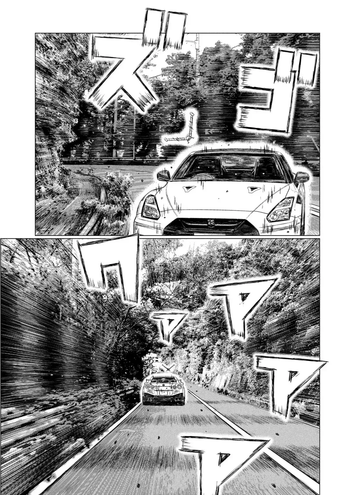 MF Ghost capítulo 161, página 13